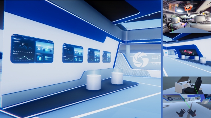 中汽传媒VR汽车展厅