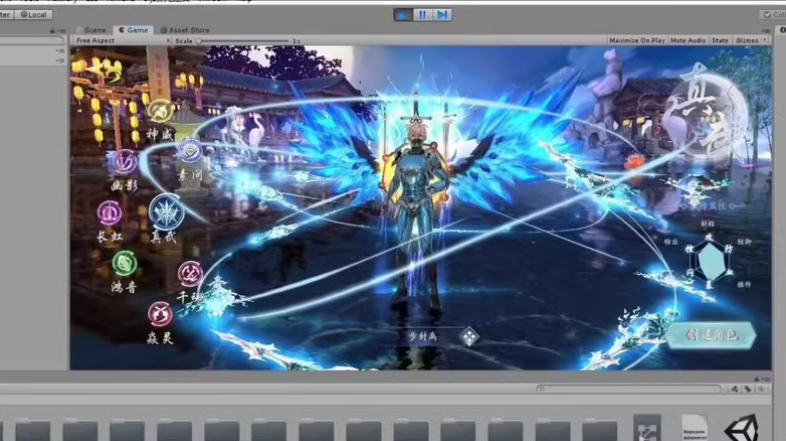 职业仙侠天地诀（仙侠，前端u3d,后端C++）